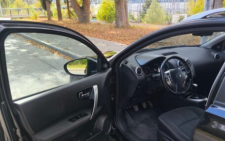 Nissan Qashqai, 2010 год, 1 050 000 рублей, 18 фотография