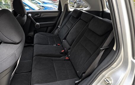 Honda CR-V III рестайлинг, 2012 год, 1 590 000 рублей, 5 фотография