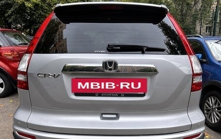 Honda CR-V III рестайлинг, 2012 год, 1 590 000 рублей, 7 фотография