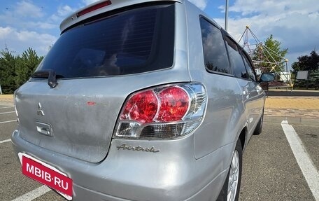 Mitsubishi Airtrek, 2001 год, 600 000 рублей, 27 фотография