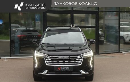 Haval Jolion, 2023 год, 1 898 000 рублей, 2 фотография