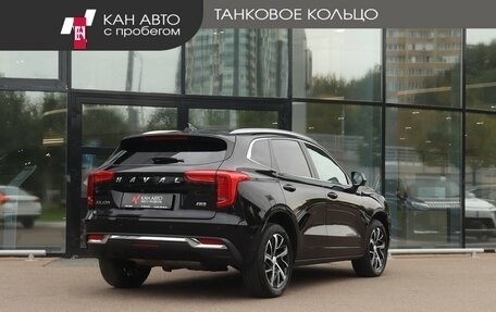 Haval Jolion, 2023 год, 1 898 000 рублей, 3 фотография