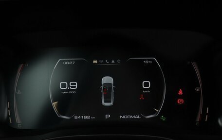 Haval Jolion, 2023 год, 1 898 000 рублей, 15 фотография