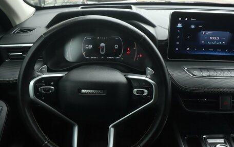 Haval Jolion, 2023 год, 1 898 000 рублей, 13 фотография