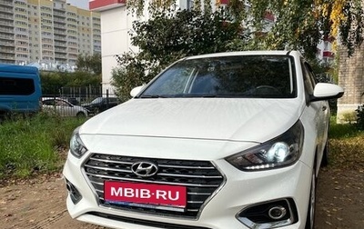 Hyundai Solaris II рестайлинг, 2019 год, 1 550 000 рублей, 1 фотография