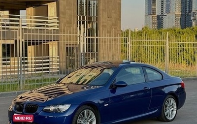 BMW 3 серия, 2008 год, 1 450 000 рублей, 1 фотография