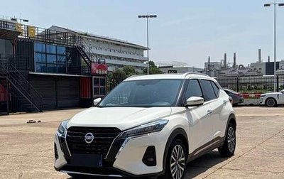 Nissan Kicks I, 2022 год, 1 133 000 рублей, 1 фотография