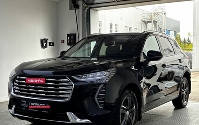 Haval Jolion, 2023 год, 1 820 000 рублей, 1 фотография