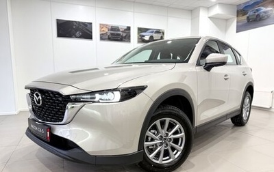 Mazda CX-5 II, 2026 год, 3 670 000 рублей, 1 фотография