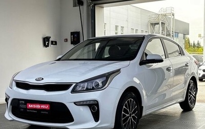 KIA Rio IV, 2018 год, 1 430 000 рублей, 1 фотография