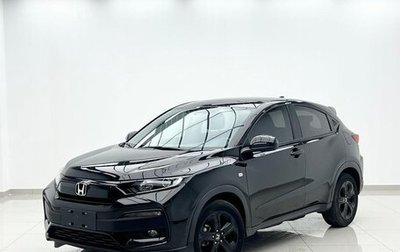 Honda HR-V, 2022 год, 1 799 911 рублей, 1 фотография
