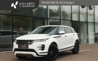 Land Rover Range Rover Evoque II, 2024 год, 5 550 000 рублей, 1 фотография