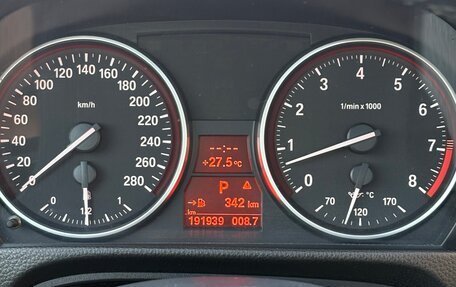 BMW 3 серия, 2008 год, 1 450 000 рублей, 23 фотография