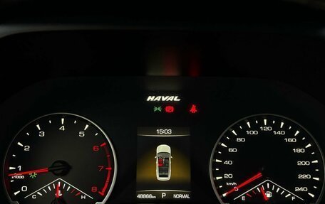 Haval Jolion, 2023 год, 1 820 000 рублей, 13 фотография
