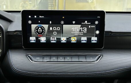 Haval Jolion, 2023 год, 1 820 000 рублей, 15 фотография