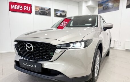 Mazda CX-5 II, 2026 год, 3 670 000 рублей, 3 фотография
