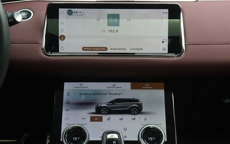 Land Rover Range Rover Evoque II, 2024 год, 5 550 000 рублей, 10 фотография