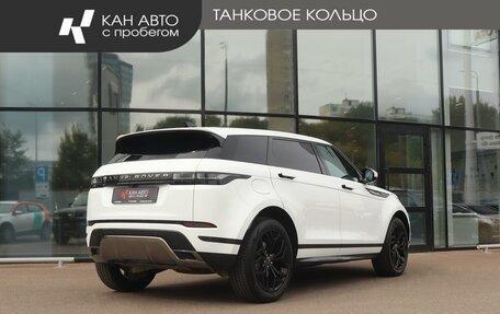 Land Rover Range Rover Evoque II, 2024 год, 5 550 000 рублей, 3 фотография