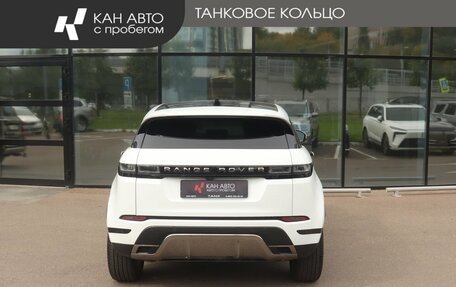 Land Rover Range Rover Evoque II, 2024 год, 5 550 000 рублей, 4 фотография