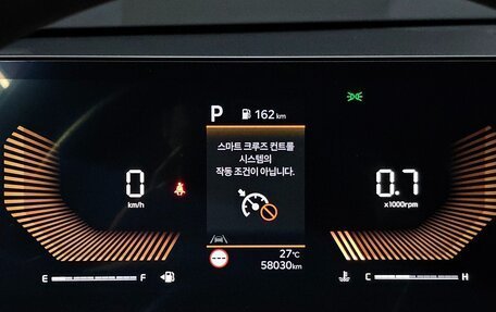 KIA K5, 2023 год, 2 680 000 рублей, 17 фотография