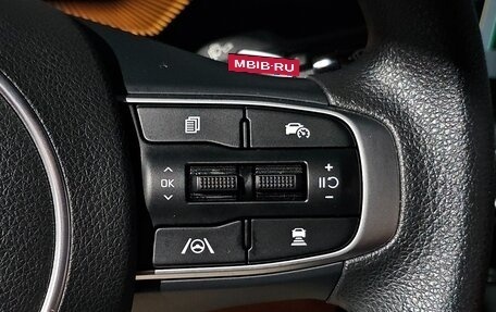KIA K5, 2023 год, 2 680 000 рублей, 18 фотография