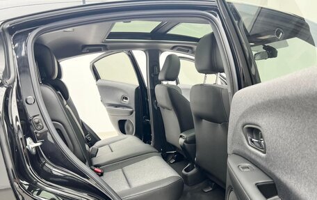 Honda HR-V, 2022 год, 1 799 911 рублей, 11 фотография