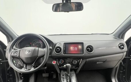 Honda HR-V, 2022 год, 1 799 911 рублей, 13 фотография