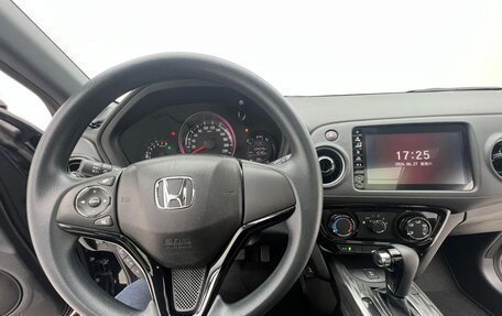 Honda HR-V, 2022 год, 1 799 911 рублей, 14 фотография