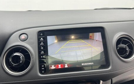 Honda HR-V, 2022 год, 1 799 911 рублей, 16 фотография