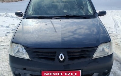 Renault Logan I, 2008 год, 270 000 рублей, 1 фотография