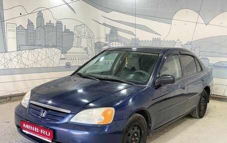 Honda Civic VII, 2003 год, 300 000 рублей, 1 фотография