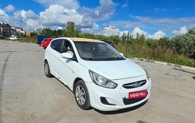 Hyundai Solaris II рестайлинг, 2011 год, 360 000 рублей, 1 фотография