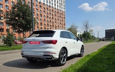 Audi Q3, 2022 год, 3 299 000 рублей, 4 фотография