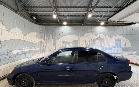 Honda Civic VII, 2003 год, 300 000 рублей, 2 фотография