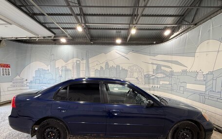 Honda Civic VII, 2003 год, 300 000 рублей, 6 фотография