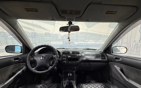 Honda Civic VII, 2003 год, 300 000 рублей, 10 фотография