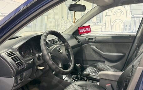 Honda Civic VII, 2003 год, 300 000 рублей, 9 фотография