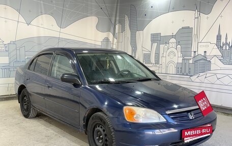 Honda Civic VII, 2003 год, 300 000 рублей, 7 фотография