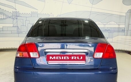 Honda Civic VII, 2003 год, 300 000 рублей, 4 фотография
