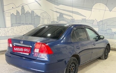 Honda Civic VII, 2003 год, 300 000 рублей, 5 фотография