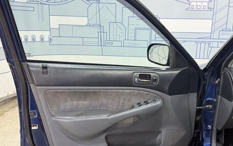 Honda Civic VII, 2003 год, 300 000 рублей, 11 фотография