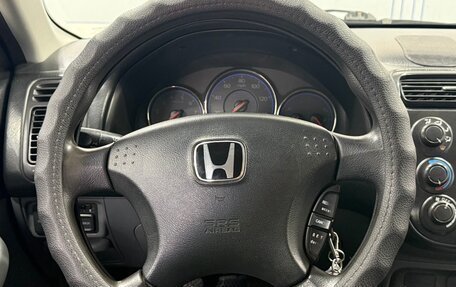 Honda Civic VII, 2003 год, 300 000 рублей, 16 фотография