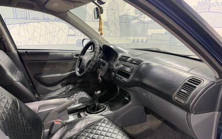 Honda Civic VII, 2003 год, 300 000 рублей, 17 фотография