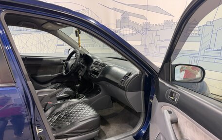 Honda Civic VII, 2003 год, 300 000 рублей, 13 фотография