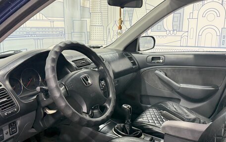 Honda Civic VII, 2003 год, 300 000 рублей, 15 фотография