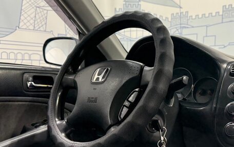 Honda Civic VII, 2003 год, 300 000 рублей, 14 фотография