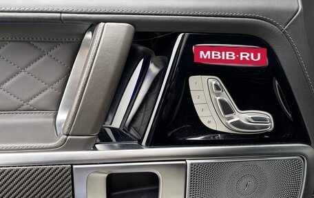 Mercedes-Benz G-Класс AMG, 2020 год, 16 800 000 рублей, 11 фотография