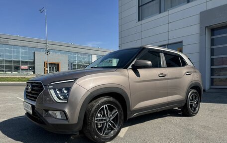 Hyundai Creta, 2021 год, 2 100 000 рублей, 3 фотография