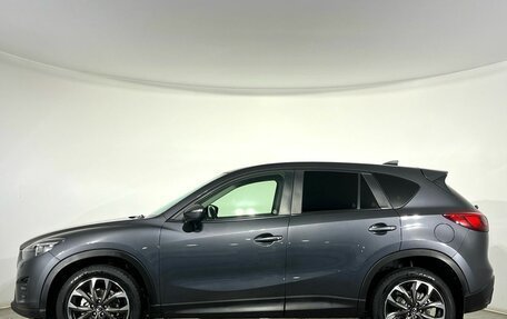 Mazda CX-5 II, 2016 год, 1 750 000 рублей, 2 фотография