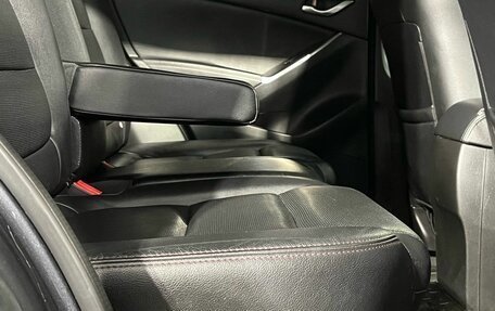 Mazda CX-5 II, 2016 год, 1 750 000 рублей, 11 фотография